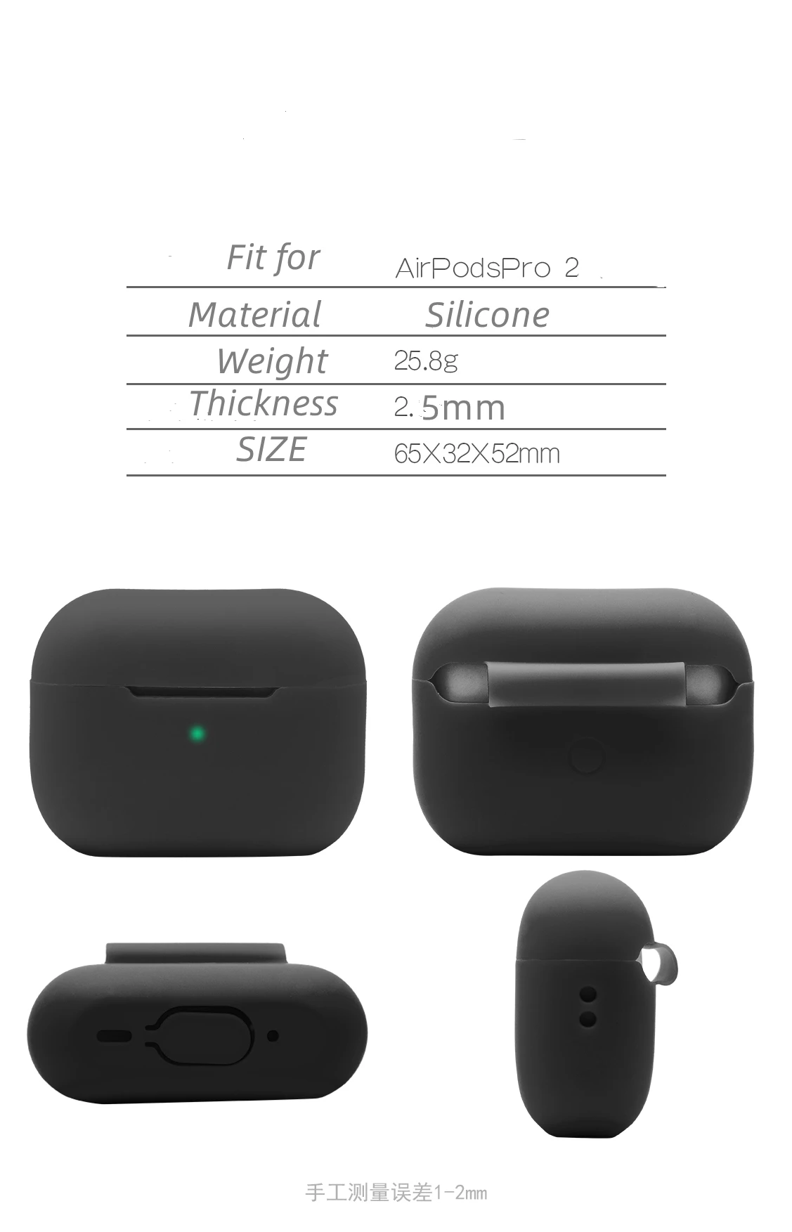 2022 New Silicone Case For Apple Airpods Pro 2 Cases With Lanyard Strap