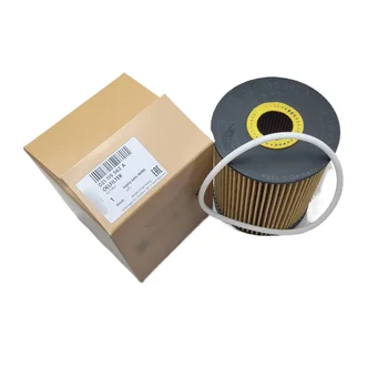 Auto engine part oil filter element 021115562A 021115561B HU932/6n E1001HD28 for AUDI A8 Q7 VOLKSWAGEN