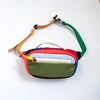 colorful 2