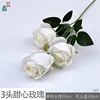 3 Rosas Sweetheart WY Blancas