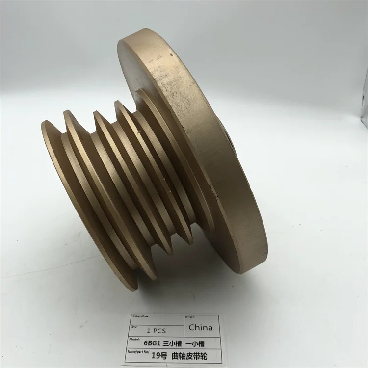 捲軸71 日立ZAX200 6BG1挖掘机零件曲轴皮带轮1-1237147-0 112371470