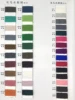Please choose from color card