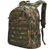 Jungle Camo