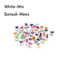 White border mixed color