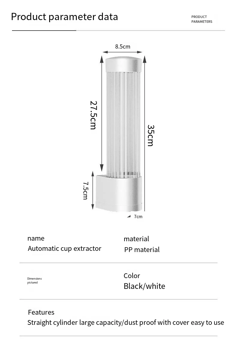Disposable cup holder automatic cup remover Perforation-free wall-mounted dust-proof paper cup holder storage rack manufacture