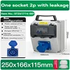 Prise industrielle + protection contre les fuites 1P (type pente)