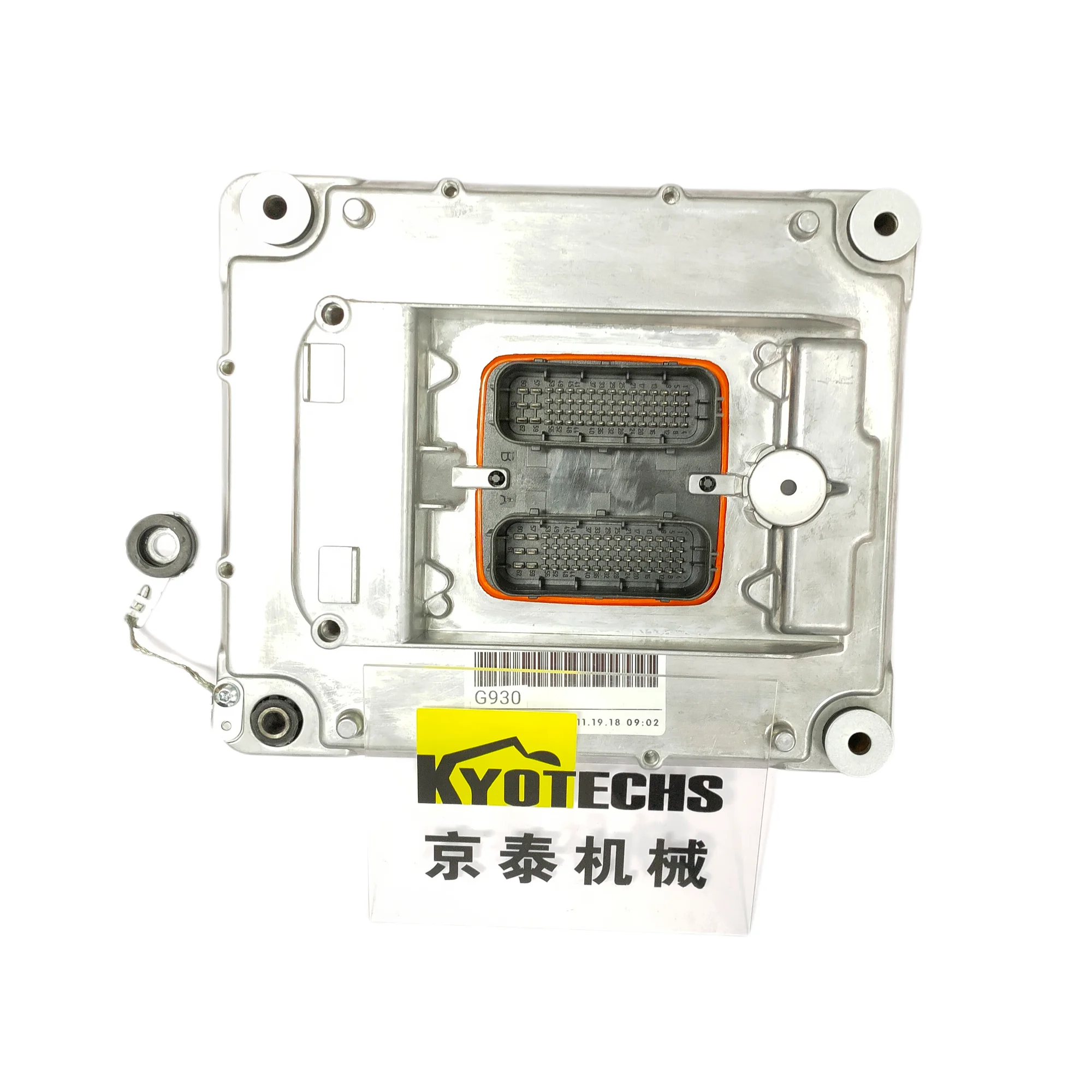 VOE 60100000 ECU Controller for VOLVO EC290B EC240B Computer Controller ...