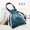 Ink blue