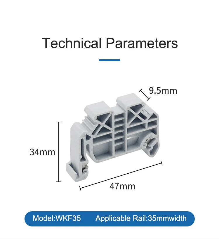35mm Din Rail Terminal Block End Stopper Clamp bracket