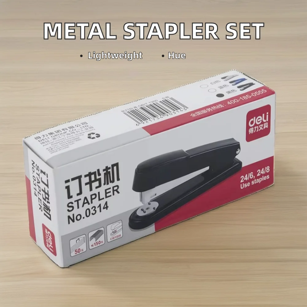Ручной металлический Настольный степлер со скобами пластиковые канцелярские принадлежности для школы и офиса