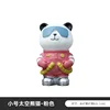 DY2184-2E Small Space Panda - Pink