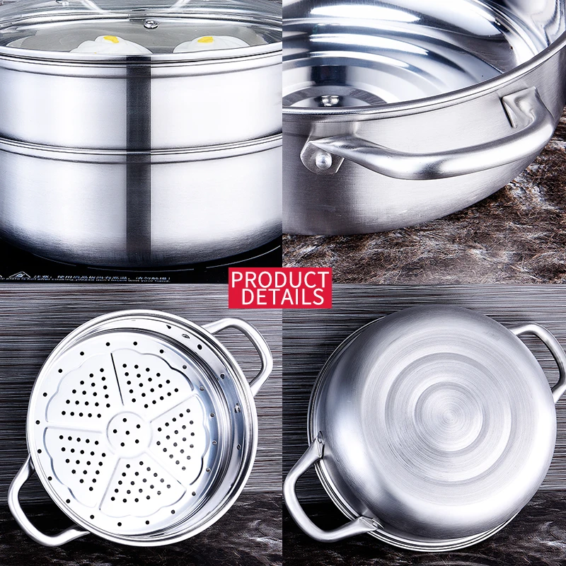 High Quality Stainless Steel Steamer Pot Multi-layer Soup with 2-layer Steam