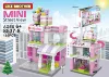 8537-8 ร้านเค้ก 185ชิ้น