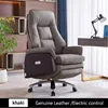 Ivory+Genuine Leather+Electric