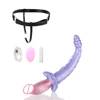 ปลั๊กเขย่า S-Belt-สีม่วง