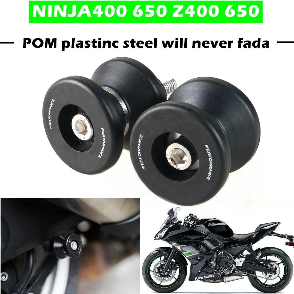 8MM スイングアームスプールスライダー Ninja 400 500 NINJA650 ZX-6R