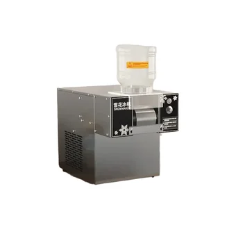 ZB-XBJ120F Snow Machine - Efficient Ice Production Solutions