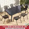 Tavolo lungo assemblato in vetro temperato nero da 150 cm con 6 sedie
