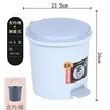 6.8L Gray Foot-Operated Handheld Inner Bucket