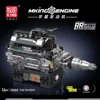 Yuxing 10205 auto v12 engine (including motor)