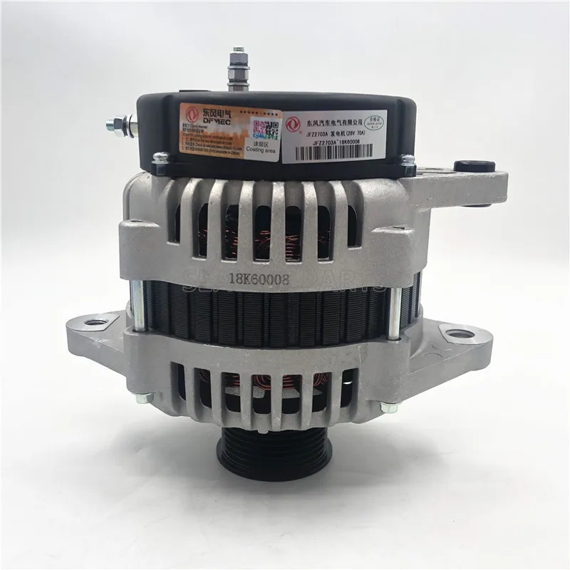 Wholesale Genuine parts original Generator alternator C3972529  