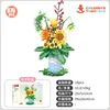 Floral life/with vase/876p