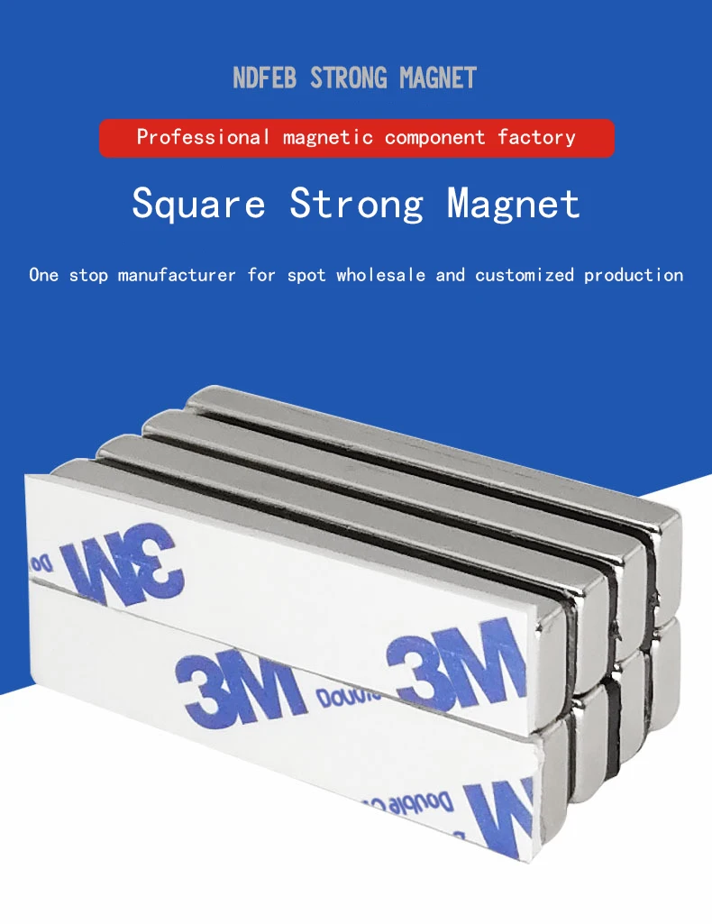 Super Neodymium Block Powerful For Handbag