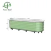 Green 195x60x53cm