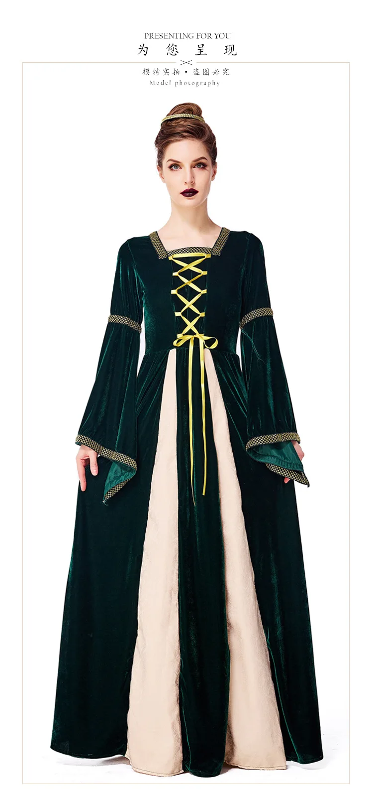Vintage European Medieval Dress Dark Green Noble Court Dress Halloween