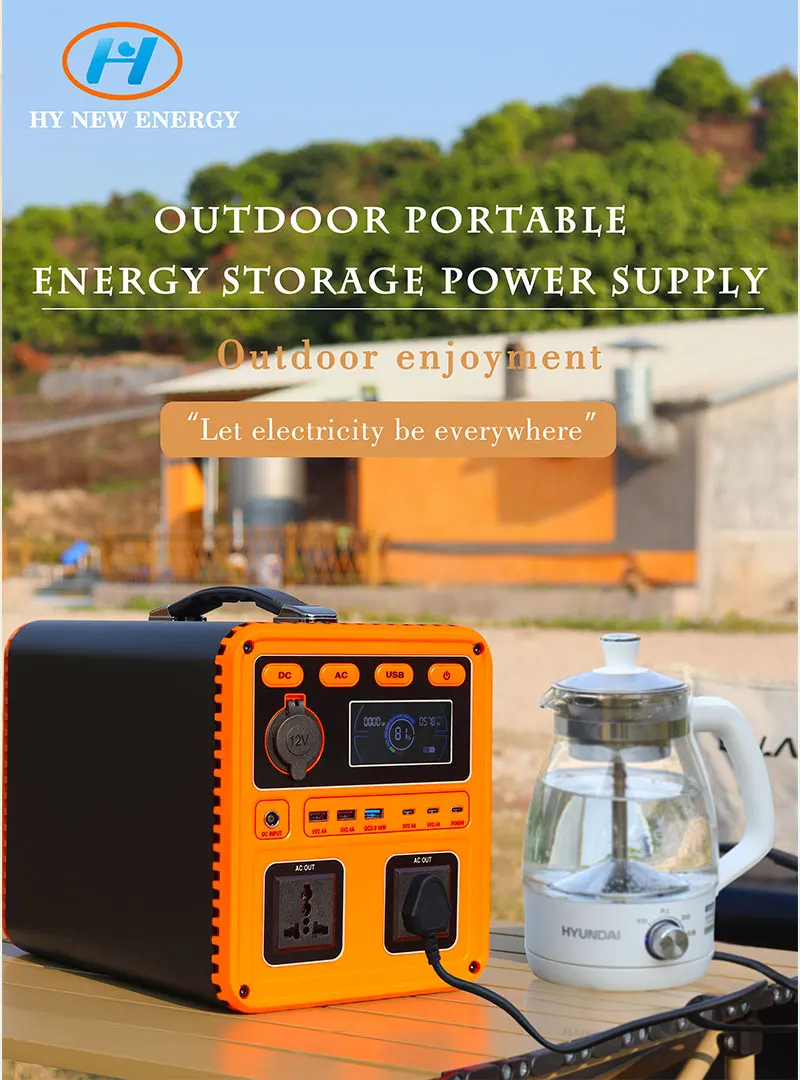 Multifunction Outdoor Portable Energy Storage Power Bank Supply Station