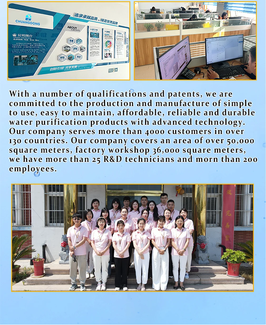 Compact Salt Drinking Water Factory RO Plant Desalination Equipment Groundwater Well Reverse Osmosis Machinery details