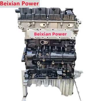 Factory Direct Sale in China Engine 4F20 2.0L for Beiqi Futian Tuano