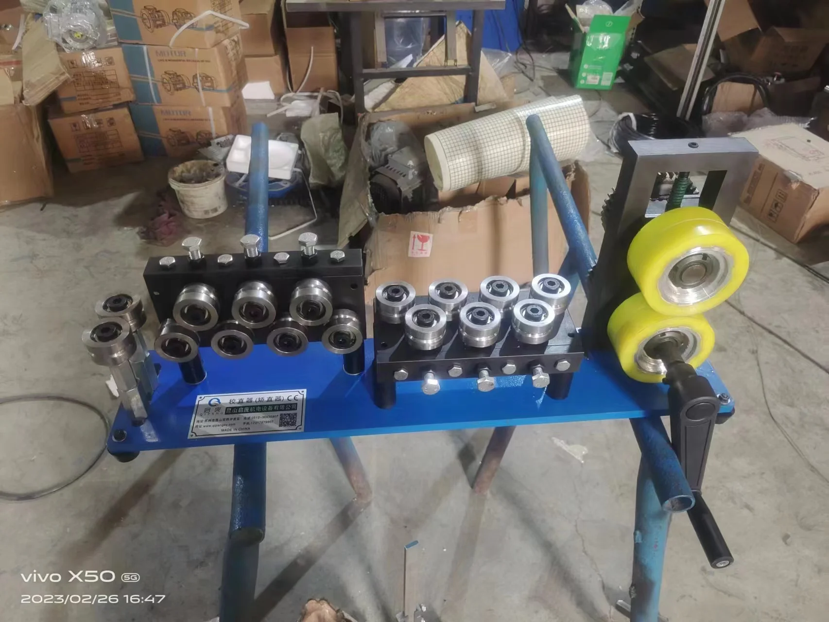 China Factory Manual Handle Feeder Wire Straighten Steel Tube Straightening Machine Trolley Wire Straightener