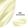 #05 May flower