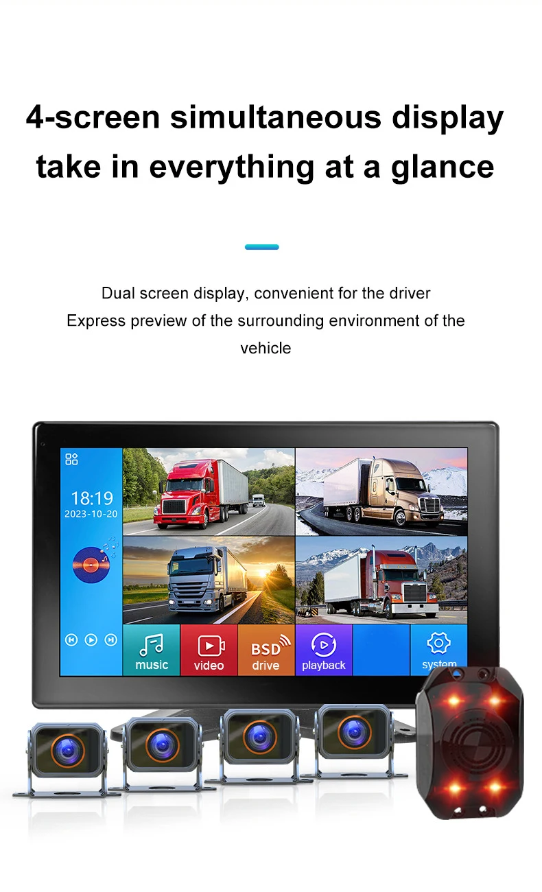 Truck Reversing Image Touch Screen 10.1 Inch Surveillance Parking Recorder Vehicle Blind Spot Detection BSD Alarm System