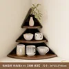 Pine Tree Shaped Corner Stand A-01 [Walnut - Black Tea]
