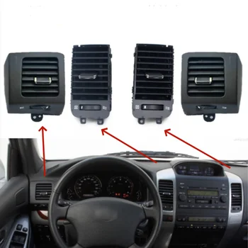 Car Parts Air vent Outlet For Toyota Prado 120 LC120 FJ120 GX120 Lexus GX470 2003-2009 A/C vent  Air Conditioning