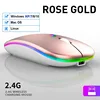 oro rosa
