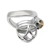 Anillo curvo