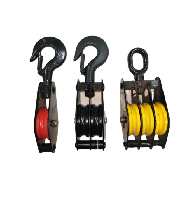 hook sheave