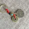 Red rope five emperors money gossip keychain