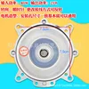 Clockwise motor, reverse thread