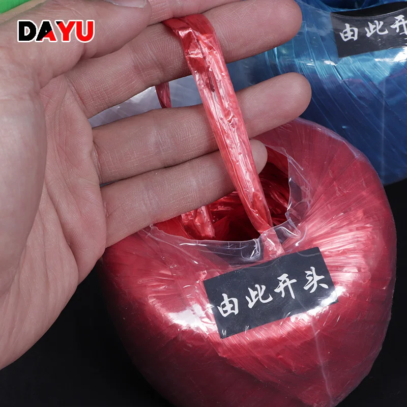 Plastic Strapping Rope PP Polypropylene Packing Rope Nylon Strand String for Packing