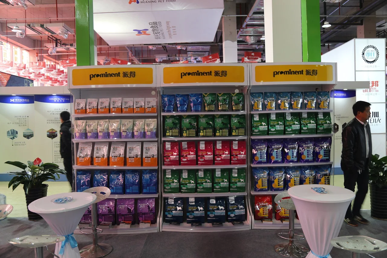 Oem Odm Multiple Various Flavors Dog Food Chinese Pet Food Buy Pet Food,Oem Odm Chinese Pet