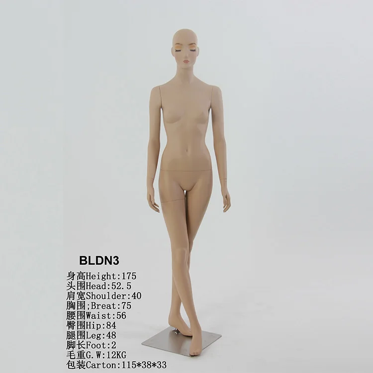 Оптовая продажа манекен для стоя и сидения женский стекловолокно полное тело платье