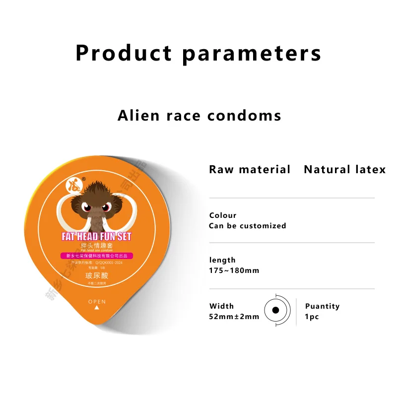 More Types of Barbed Condoms 0em Brand Barbed Condoms for Men Classic Dot Rib 0EM Natural Latex