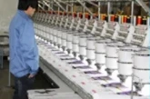 Huai'an Suxincheng International Trade Co., Ltd. 2