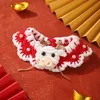 Xianglong