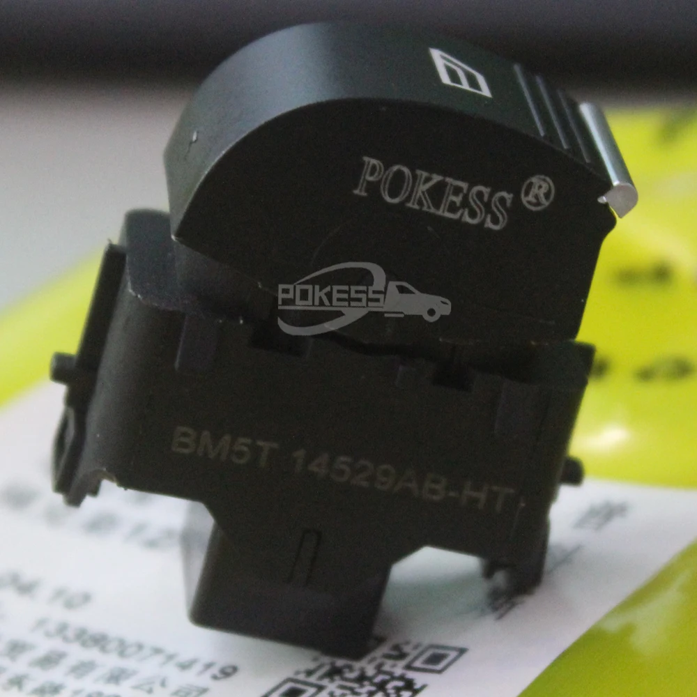 BM5T14529AB BM5T14529AC F1ET14529AA BM5T14529AA CV6Z14529F F1EZ14529A ... — 3