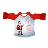 Happy Holidays Santa